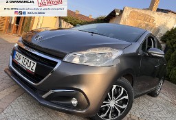 Peugeot 208 I SUPER STAN !! SPRAWDŹ JAKI !!
