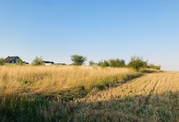 Działka inna Nakło Śląskie