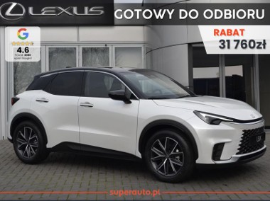 Lexus Cool 1.5 Hybrid LBX Cool 1.5 Hybrid | Podgrzewane koło kierownicy-1