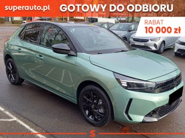 Opel Corsa F Yes S&S 1.2 Turbo Yes S&S 1.2 Turbo 100KM / Pakiet Zimowy-1