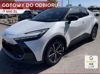 Toyota C-HR Executive 1.8 Hybrid Executive 1.8 Hybrid 140KM | Podgrzewane fotele-1