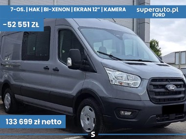 Ford Transit 350 L3H2 Trend Zabudowa Brygadowa A8 350 L3H2 Trend Zabudowa Brygadowa-1