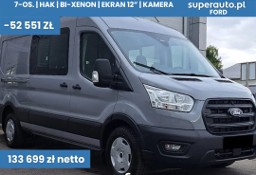Ford Transit 350 L3H2 Trend Zabudowa Brygadowa A8 350 L3H2 Trend Zabudowa Brygadowa