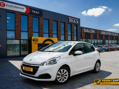 Peugeot 208 I 1.2 VTI 82KM Active-1