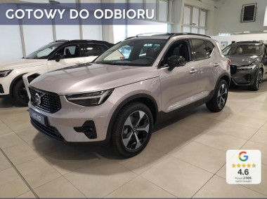 Volvo XC40 B3 Ultra Dark 2.0 B3 Ultra Dark (177KM) Dojazdowe koło zapasowe-1