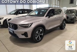 Volvo XC40 B3 Ultra Dark 2.0 B3 Ultra Dark (177KM) Dojazdowe koło zapasowe