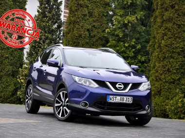 Nissan Qashqai II 1.2i(115KM)*Radar*Full Led*Navi*Kamera*Panorama*Skóry*Alu19"ASO*Full-1