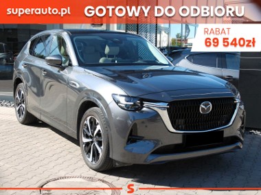 Mazda Takumi 2.5 E-SKYACTIV PHEV Takumi 2.5 E-SKYACTIV PHEV 327KM.-1