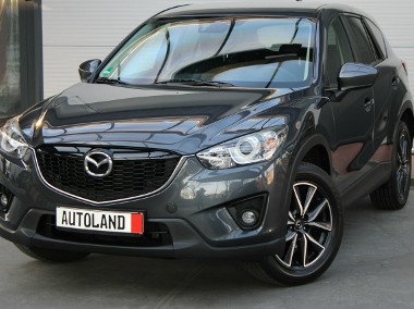 Mazda CX-5 Bezwypadkowy-Maly przebieg-Dla wymagajacych-Serwis-GWARANCJA!!!-1