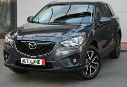 Mazda CX-5 Bezwypadkowy-Maly przebieg-Dla wymagajacych-Serwis-GWARANCJA!!!