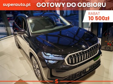 Skoda Kodiaq Drive 2.0 TDI 4x4 DSG Drive 2.0 TDI 4x4 193KM DSG-1