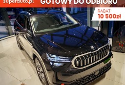 Skoda Kodiaq Drive 2.0 TDI 4x4 DSG Drive 2.0 TDI 4x4 193KM DSG