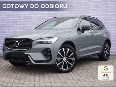 Volvo XC60 II B5 B AWD Ultra Dark 2.0 B5 B AWD Ultra Dark (264KM) | Hak holowniczy-1