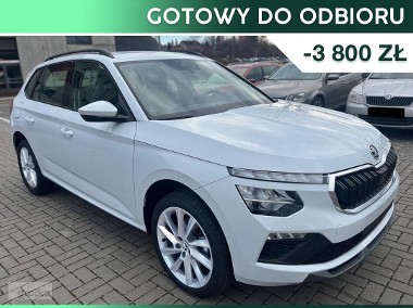 Skoda Kamiq Selection 1.5 TSI DSG Selection 1.5 TSI 150KM DSG-1