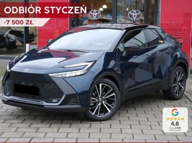 Toyota C-HR Executive 1.8 Hybrid Executive 1.8 Hybrid 140KM | Podgrzewane fotele-1