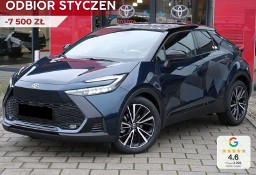 Toyota C-HR Executive 1.8 Hybrid Executive 1.8 Hybrid 140KM | Podgrzewane fotele