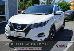 Nissan Qashqai II auto w super stanie, auto super wyposażone, rok gwarancji w cenie,