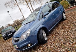 Opel Zafira B 7 Osobowy , 1.9 Diesel , Automat , Sprowadzony , Zarejestrowany ,