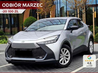 Toyota C-HR Comfort 1.8 Hybrid Comfort 1.8 Hybrid 140KM | Tempomat aaptacjny!-1