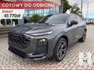 Audi Q3 II TFSI S line Sportback 1.5 TFSI S line Sportback (150 KM) Adaptacyjny