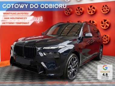 BMW X7 xDrive40d Individual Edition xDrive40d Individual Edition 3.0 (352KM)|-1