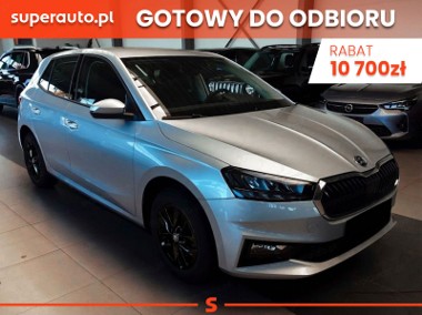 Skoda Fabia IV Drive 1.0 TSI DSG Drive 1.0 TSI DSG 115KM-1