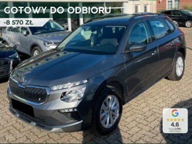 Skoda Kamiq Selection 1.5 TSI DSG Selection 1.5 TSI 150KM DSG-1