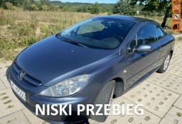 Peugeot 307 II Symboliczny przebieg, skóry, podg. fotele, zadbany stan auta, klimat