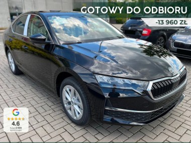 Skoda Octavia III Selection 1.5 TSI Selection 1.5 TSI 150KM-1