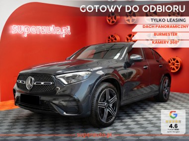 Mercedes-Benz Klasa GLC Coupe 220 d 4-Matic AMG Line Coupe 220 d 4 M Pakiet AMG Premium + Pakiet-1