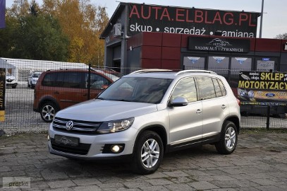 Volkswagen Tiguan I 1.4 TSI Perfectline