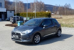 DS DS 3 1.6HDI 100KM LED NAVI Klimatronik Niski przebieg Zero korozji Super stan