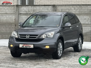Honda CR-V III 2,0i-VTEC 150KM 4X4/Executive/PDC/Tempomat/Skóra/Alcantara/Alu/Serwi-1
