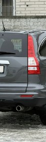 Honda CR-V III 2,0i-VTEC 150KM 4X4/Executive/PDC/Tempomat/Skóra/Alcantara/Alu/Serwi-3