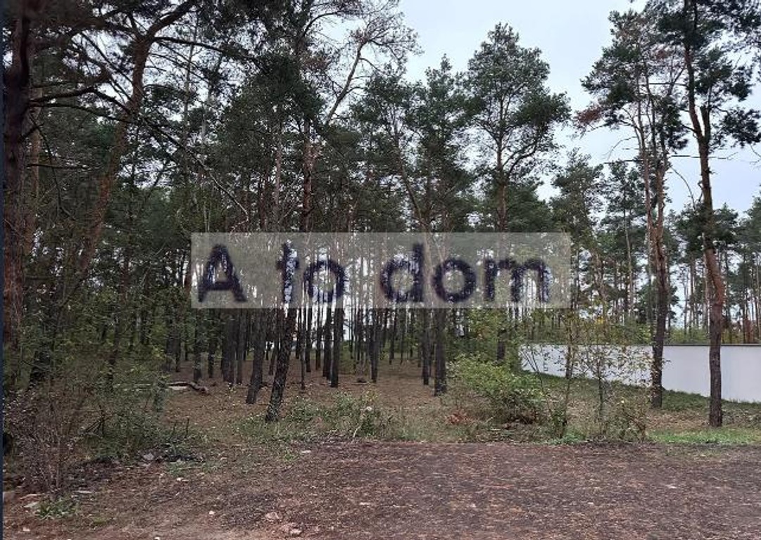 Działka na sprzedaż, 1128 m², Marki - Widok 2