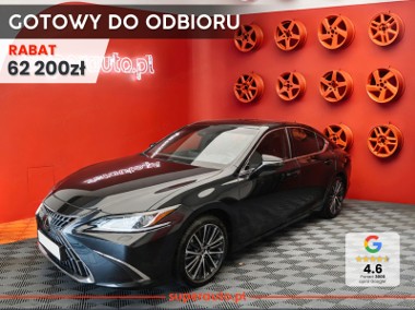 Lexus ES VII 300h Business Edition 2.5 E-CVT 300h Business Edition 2.5 E-CVT 218KM-1