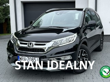 Honda CR-V IV FULL*NAVI*Kamera*Cofania*Grzane*Fotele*Serwis*ASO*Zarejestrowany-1