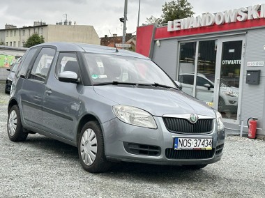 Skoda Roomster I Benzyna Zarejestrowany Ubezpieczony-1