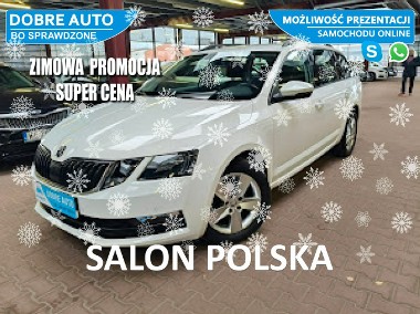 Skoda Octavia III 1.5 150KM 80 tyś km, I Właściciel, Kamera, Android/Apple Car, FV 23-1