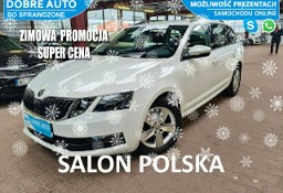 Skoda Octavia III 1.5 150KM 80 tyś km, I Właściciel, Kamera, Android/Apple Car, FV 23