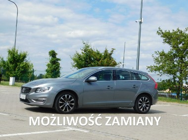 Volvo V60 I z Gwarancją BLiS LCD Zegary Skóra Fotele Profilowane-1
