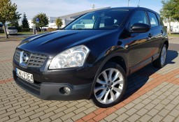 Nissan Qashqai I 1,5 dCi Salon Polska Klima Zarejestrowany