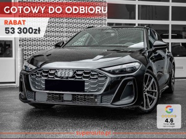 Audi A5 IV TFSI quattro S line Avant 2.0 TFSI quattro S line Avant (204 KM) Kamery-1
