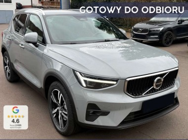 Volvo XC40 B3 Core 2.0 B3 Core (163KM) Podgrzewana szyba przednia-1