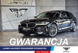 BMW Unknown