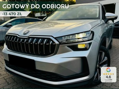 Skoda Kodiaq Selection 1.5 TSI mHEV DSG Selection 1.5 TSI mHEV 150KM DSG-1