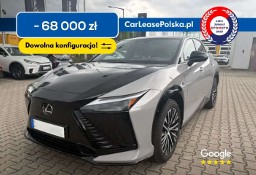 Lexus Inny Lexus