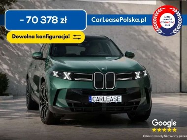 BMW X5 G05-1
