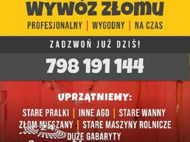 Wywóz złomu stalowego Białystok i okolice.-1