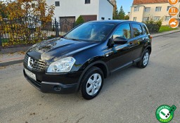 Nissan Qashqai I Opłacony Zdrowy Zadbany Serwisowany 1 Wł Po Serwisie